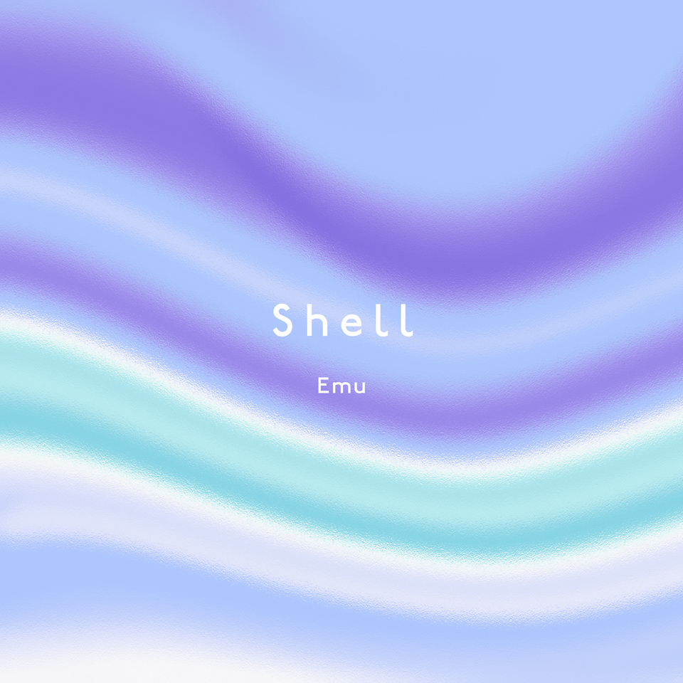 Emu Shell cover
